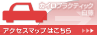 JCvNeBbNւ̃ANZX}bv